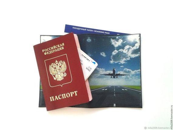 прописка в Тарко